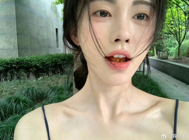 调教师官网迷踪
