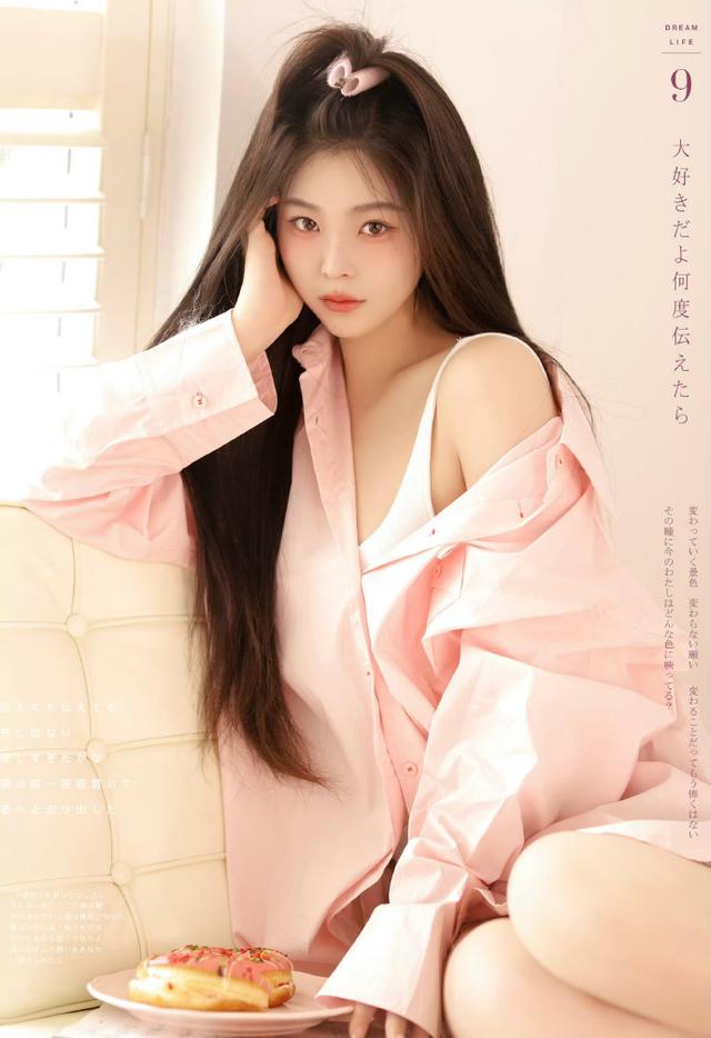 调教师官网幻境